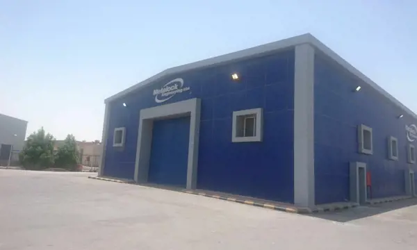 Metalock Engineering KSA - Nouvel atelier